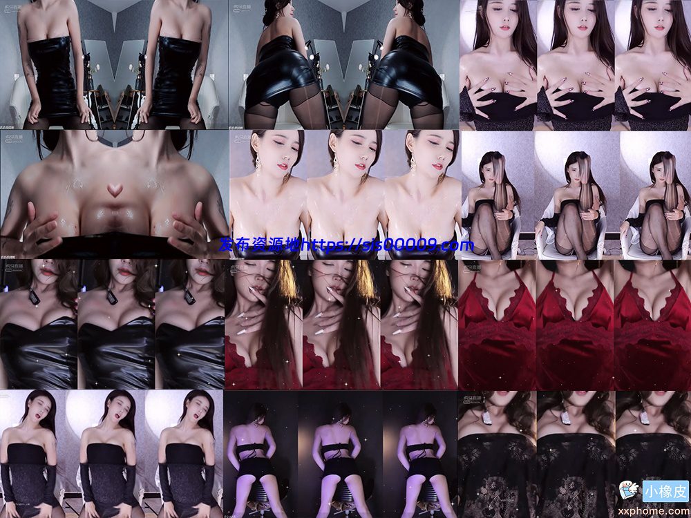 【虎牙 韵子+千澜】 精油抹胸 诱惑抖胸抖臀表情舞~(8V/778M) 1