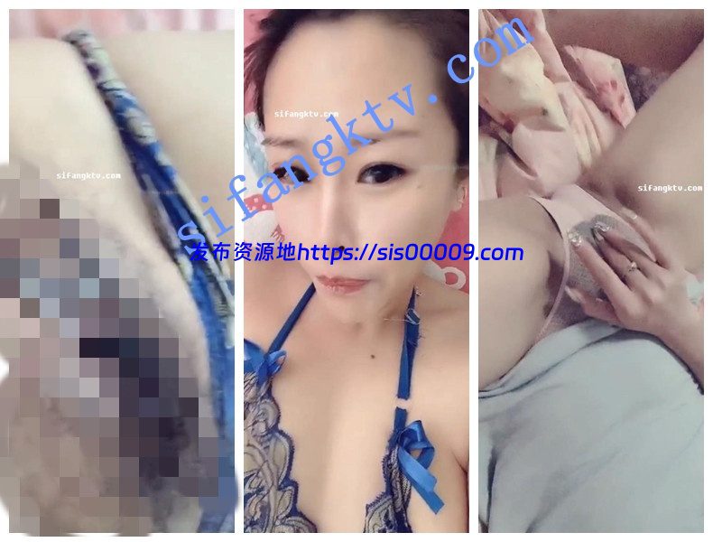 【快手精品】极品御姐【美瑶瑶】约啪榜一颜射掰穴特写等 2