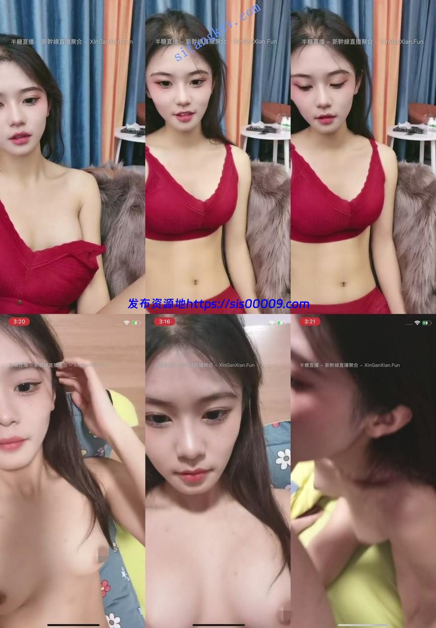 女神！女神！女神！【00后的小美女】首次下海啪啪道具大秀 1