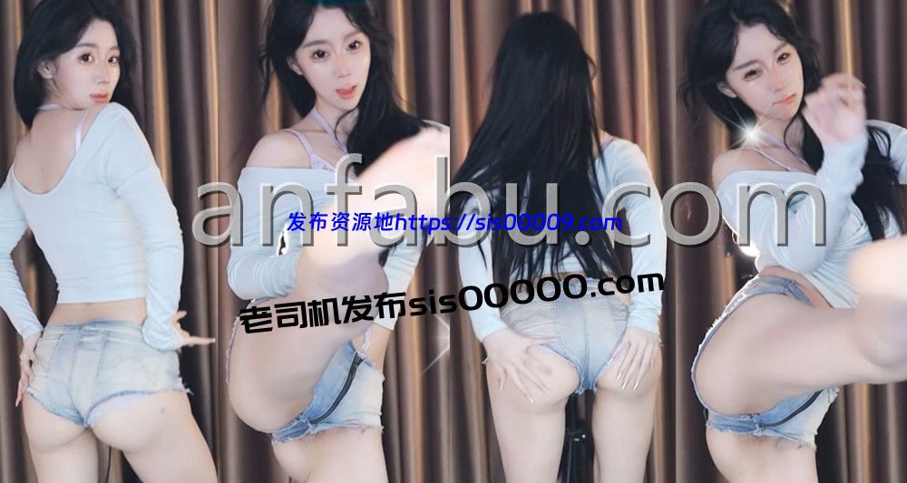 CC丨💖肉臀尤物 XXXX 直播骚舞剪辑原版 漏半个臀 蕾丝内 66V 10G 1