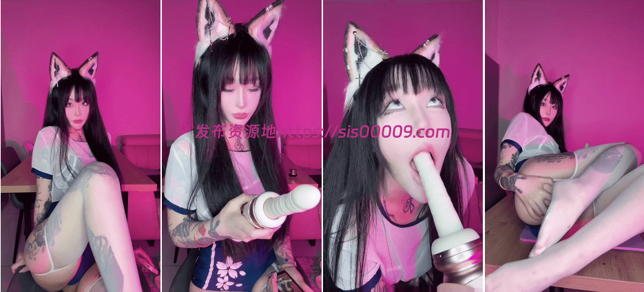 【极品推荐】抖音超高颜值女神 九条南无 最新28分钟高价福【5V】【592M】 1 【极品推荐】抖音超高颜值女神 九条南无 最新28分钟高价福【5V】【592M】 1