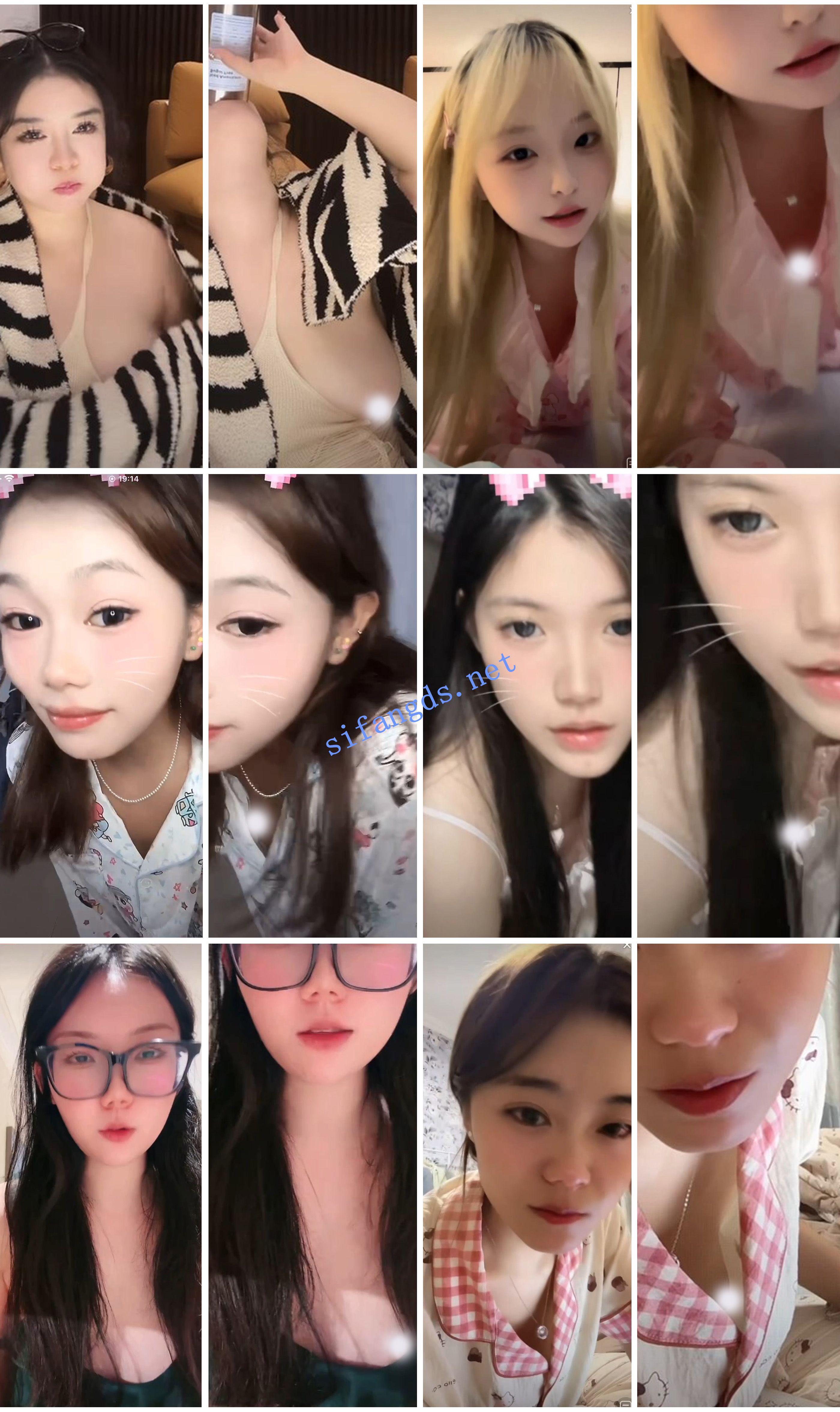 ⭐抖音闪现: 颜值主播各显神通 擦边 最新封神三期 超多美女 12