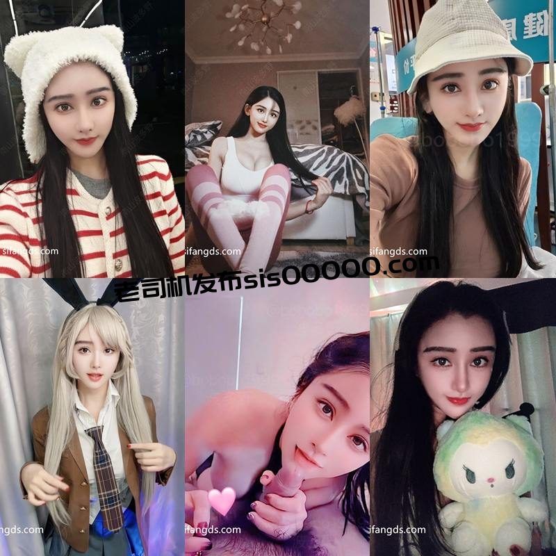 推特电报深圳高颜值外围 bobobo1999波多野结衣 4.3GB 3