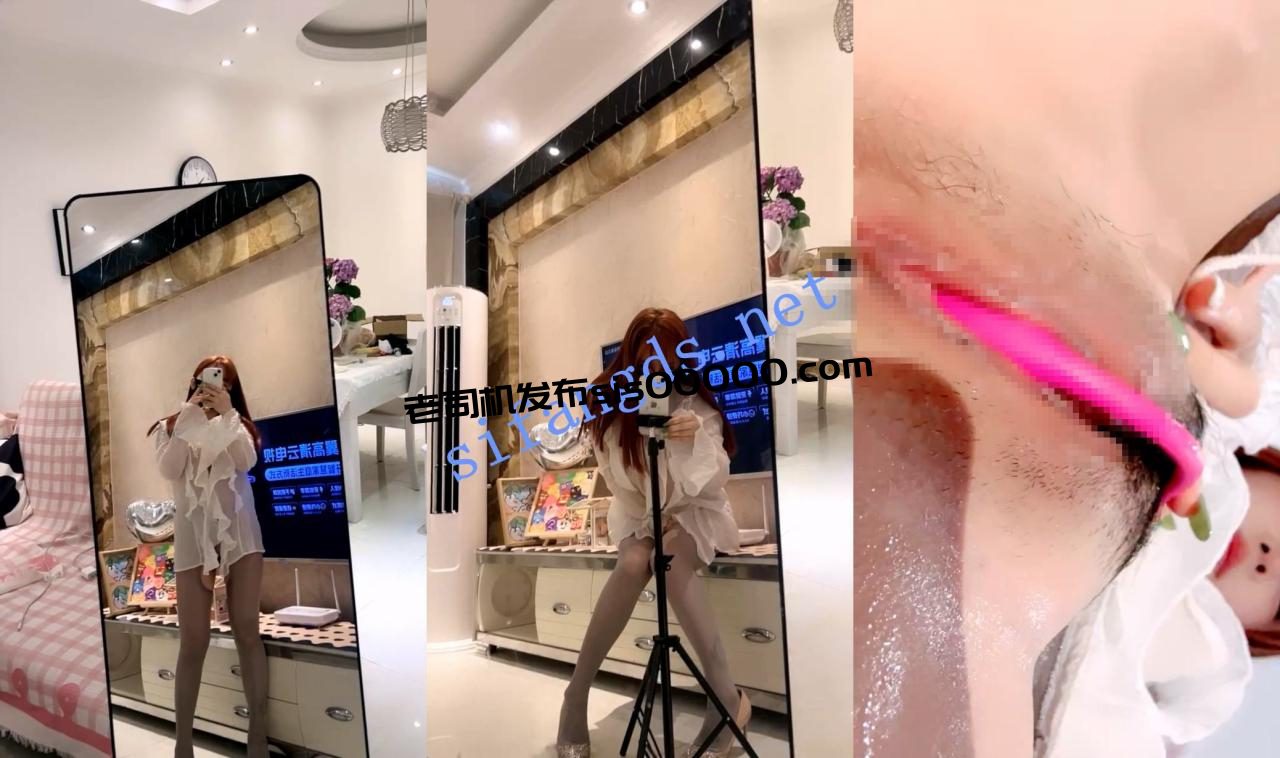 顶级尤物 巨乳女神！【炸土豆】完美颜值~淫液拉丝自慰喷水 8