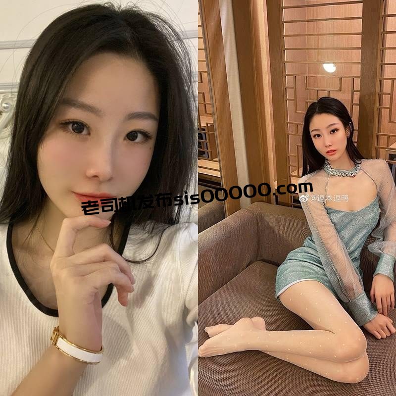 WB热搜外卖媛@是小逗逗 高价合集【16套写真+NV+1775P/56GB】 5