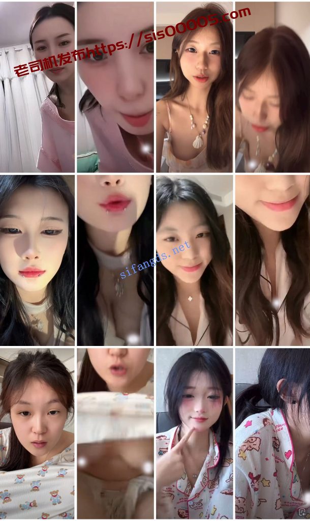 ⭐抖音闪现 颜值主播各显神通 擦边 闪现走光 超多美女合集【836V】【5.63G】 1