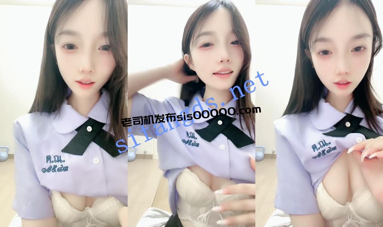 ⚡【糖心蛋】重磅新人下海~白月光女神~佛祖看了都会心动！ 1