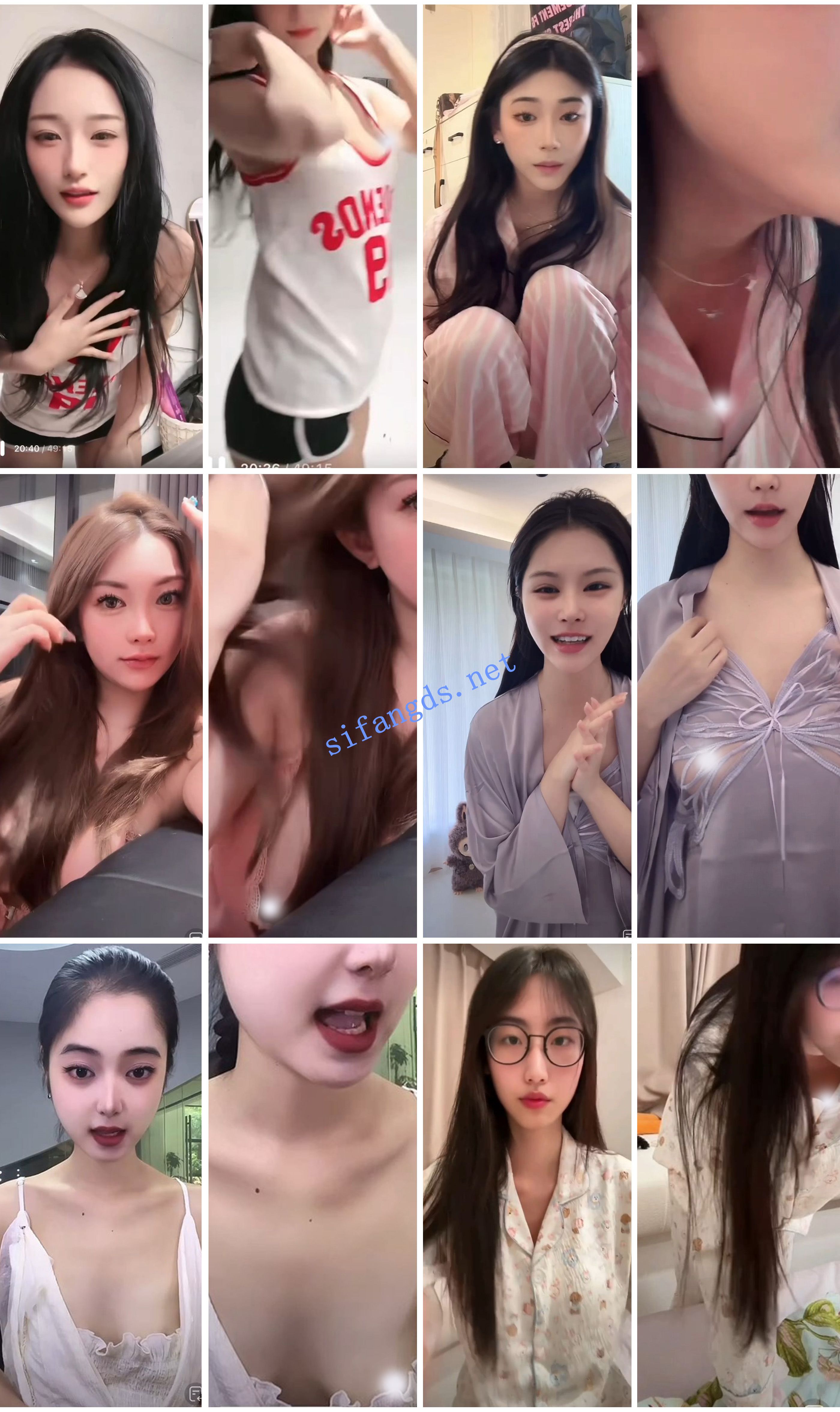 ⭐抖音闪现: 颜值主播各显神通 擦边 最新封神三期 超多美女 3