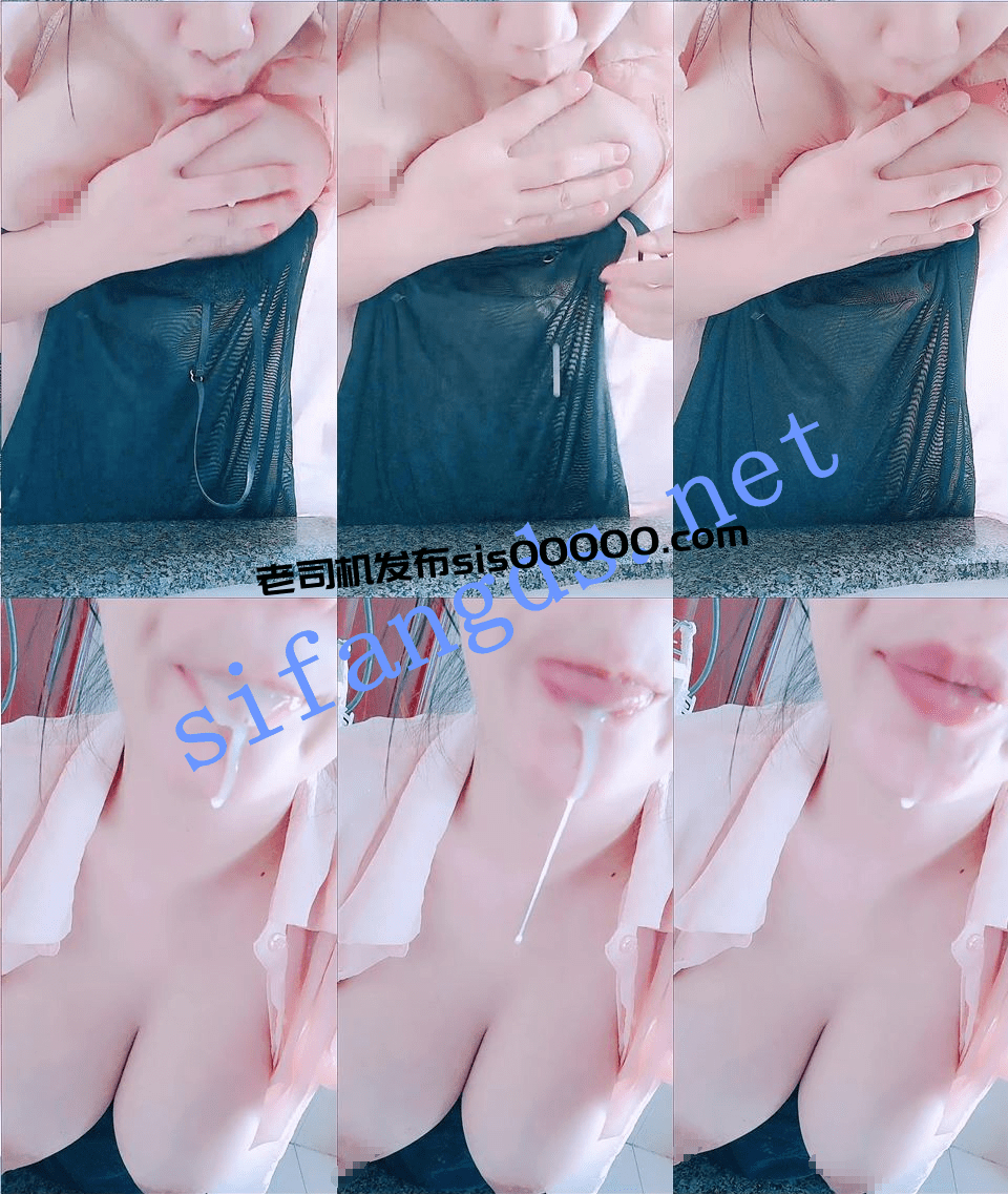 ❤️喷奶【哺乳少女阿静】巨乳少妇喷水喷奶双乳齐喷自饮 9