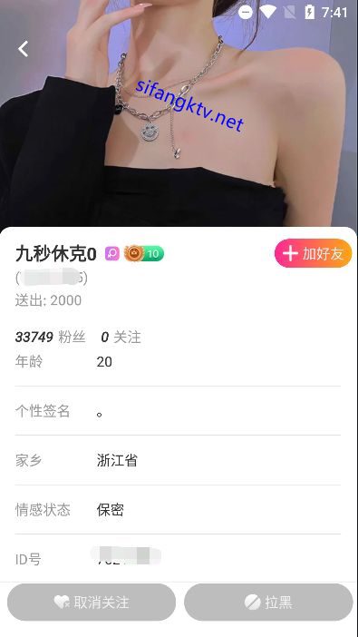 小妲己才艺主播-九秒休克密码房终章:手插BB特写菊花！ 1
