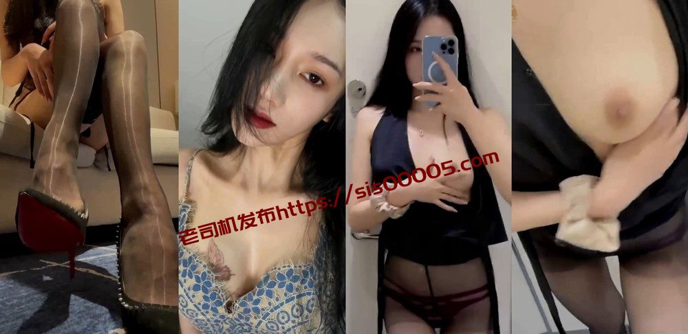 ❤️抖音【米NANA】42万粉 难抵重金诱惑私发福利【12V102P】【134M】 1