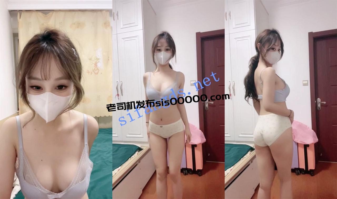 正宗大学生！【18岁大一在校生】身材妖娆~白虎~道具自慰！3 1