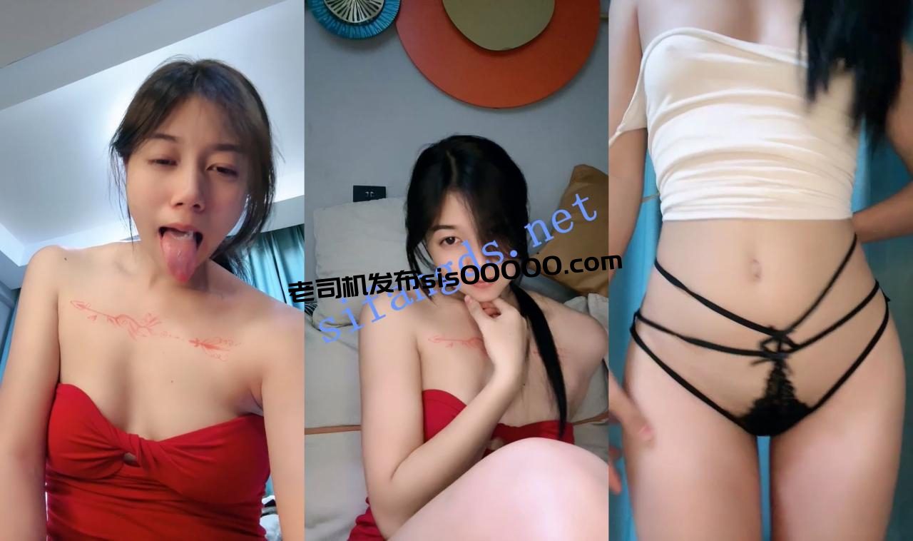 淫荡的御姐~【新人桃子】蜜桃美臀 跳蛋自慰 表情相当到位~ 8