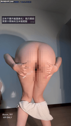 【推特 yum_707/玉米】最新VIP专享 三屏裸舞 嫩逼 影子裸舞 6