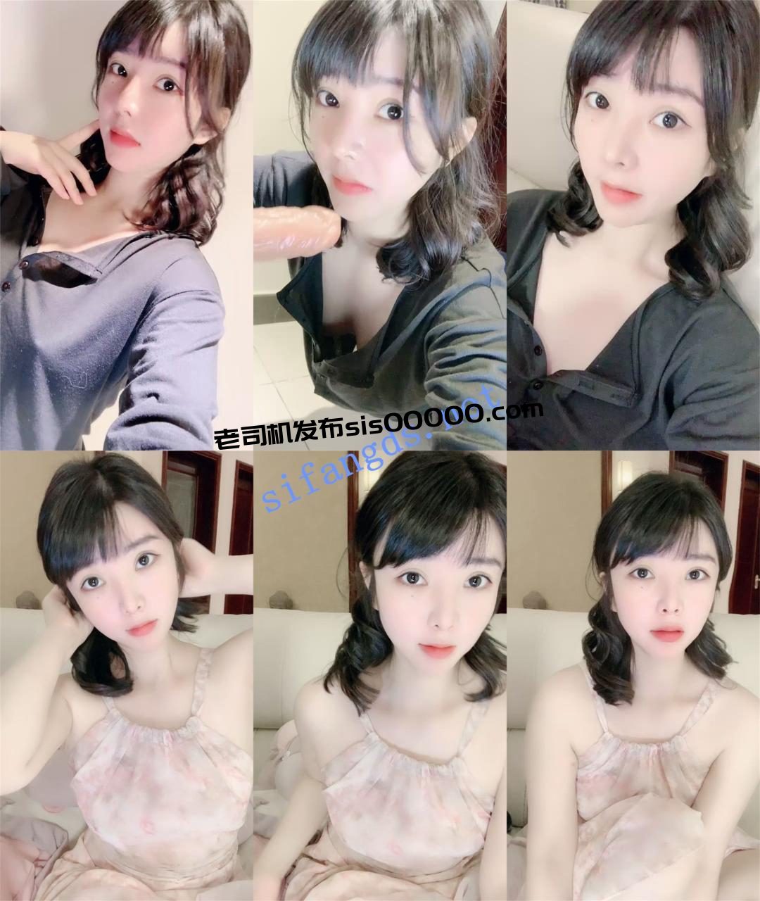 颜值巅峰御姐！害我皮都撸破了~【婉儿】道具自慰！超过瘾~ 5