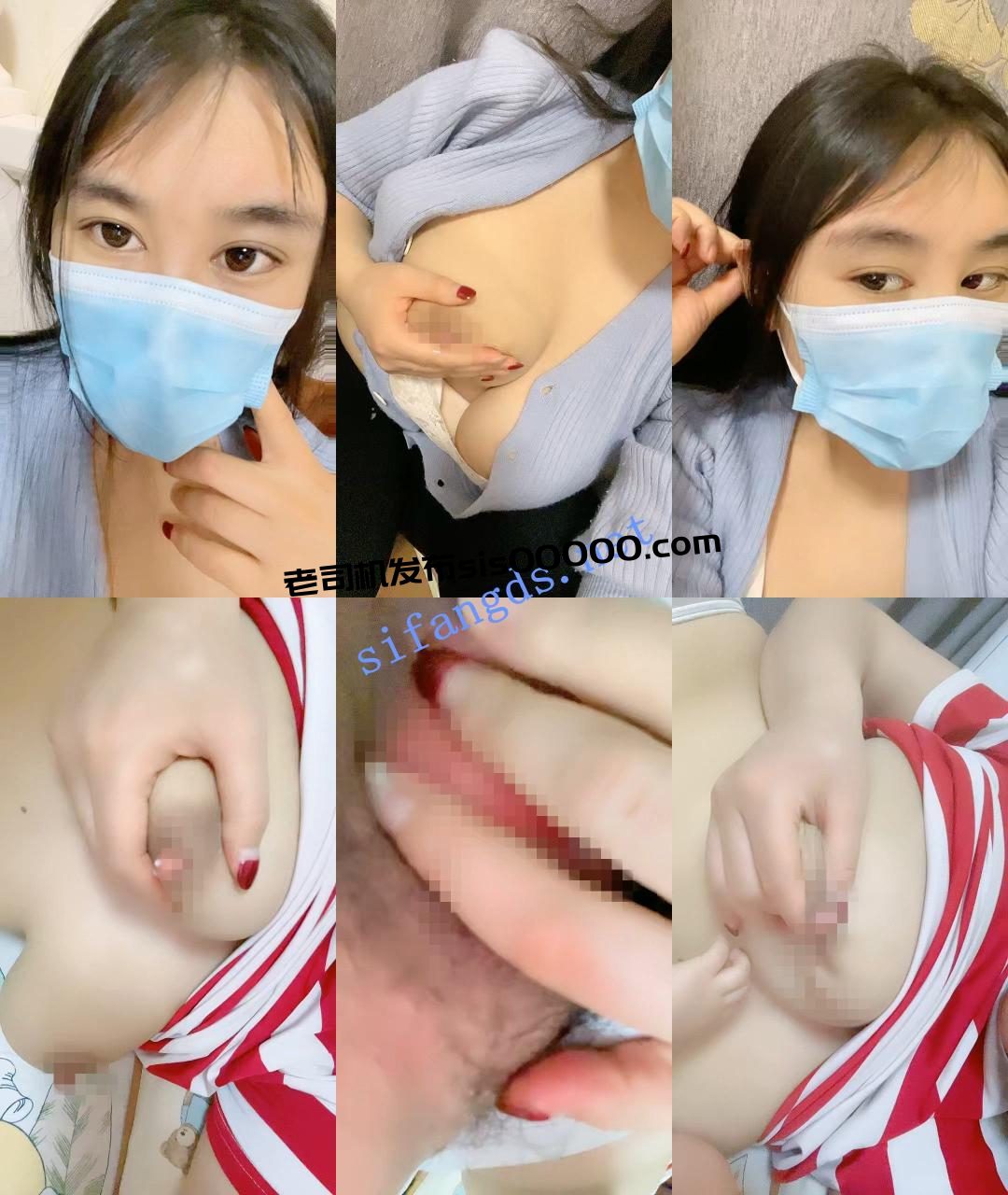 ♆【36D西】巨奶人妻~! 白皙巨奶~乳汁喷满地~抠逼自慰~尿尿 2