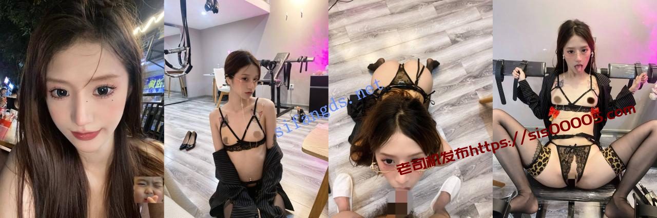 ㊙️【极品泄密】3位高冷女神视频流出 口爆颜射SM调教 1