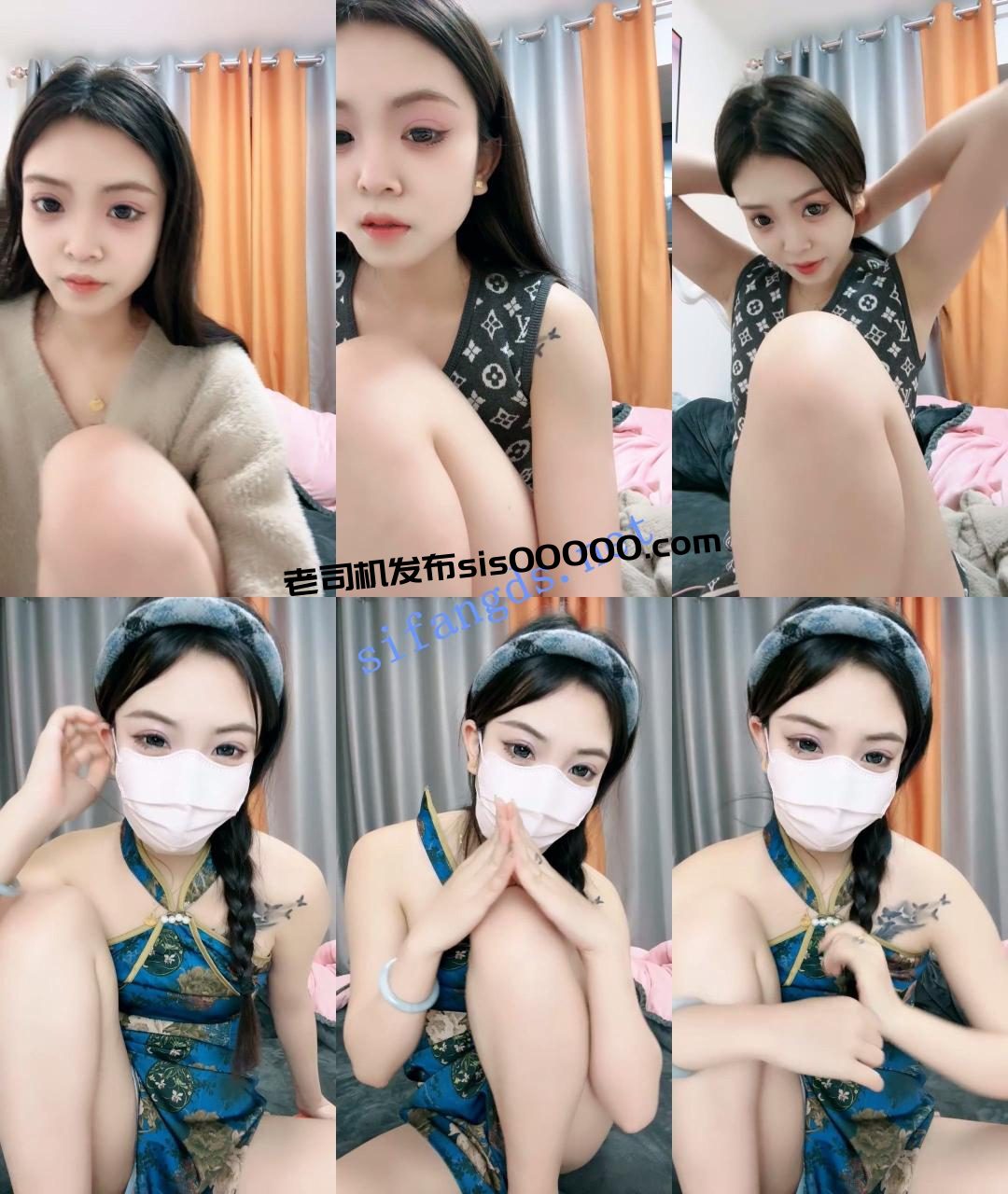 ♆【18岁小女孩】清纯校花! 超级漂亮~拉巨乳闺蜜掰穴自慰! 1