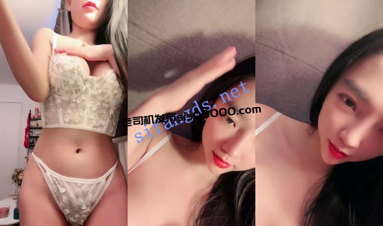 宅男杀手~【喝个椰宝】前凸后翘 浑圆巨乳大如球~道具自慰~2 1