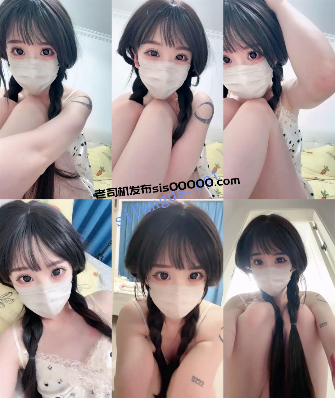 重磅！最正宗校花！极品啊~【喵喵大王】无套啪啪！我射了~ 5