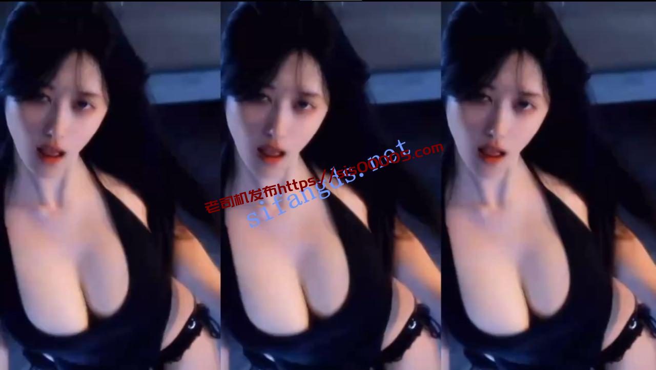 【斗鱼】11r 万元定制 漏点 巨乳抖胸 2V 3