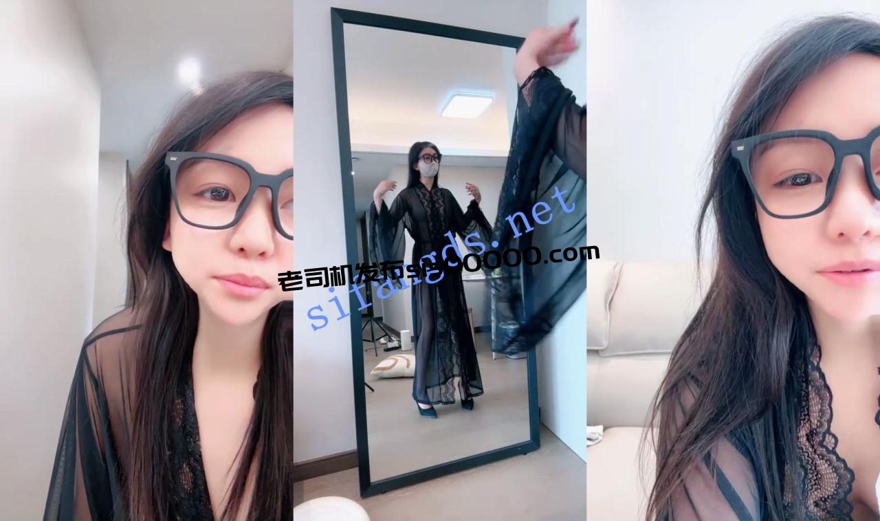 高挑模特 顶级身材！【猫咪猫咪哄】巅峰颜值~跳蛋自慰！ 2