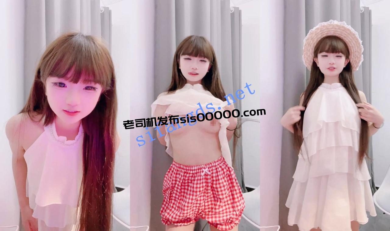 刚成年小嫩妹~【03萌宝宝】一身稚嫩气 跳蛋自慰流白浆~8 2