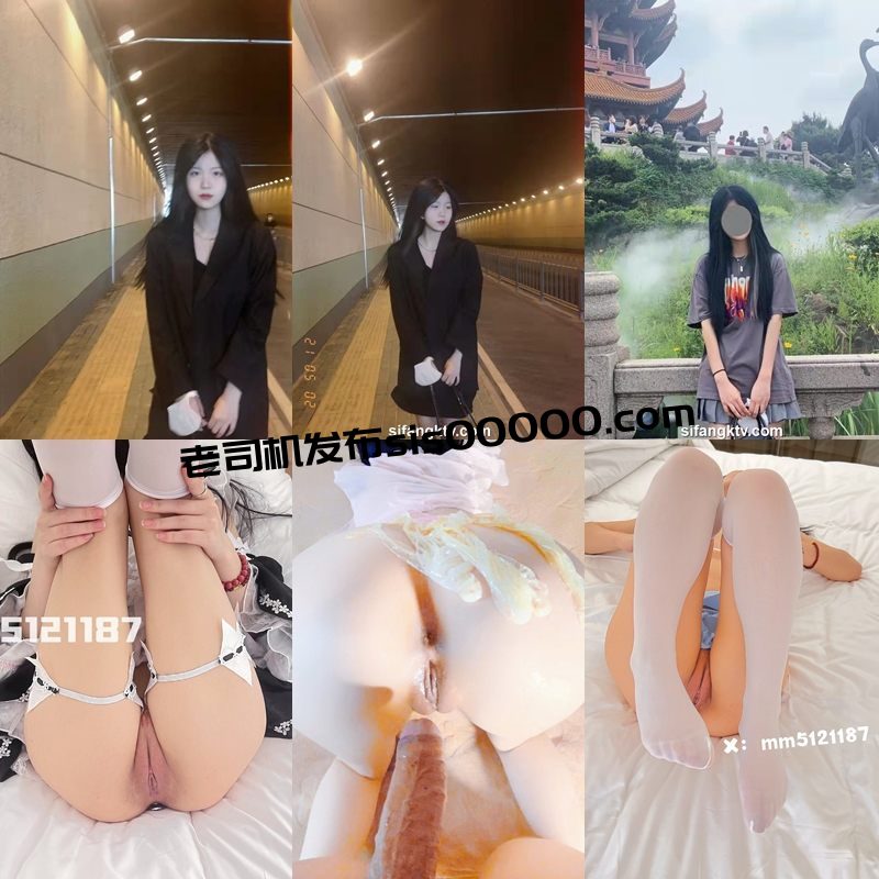 推特超极品22位绝版福利姬收藏合集【1500P+NV/90GB】 6