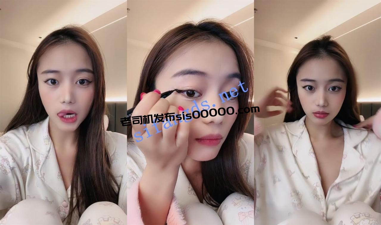 宝藏女孩~【小熊oi/崽崽】美若天仙~蛇腰长腿~人美逼遭罪~！ 1