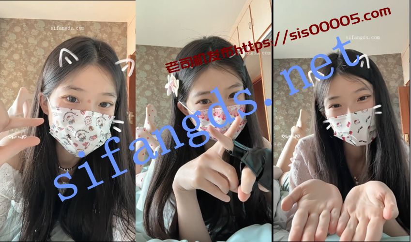 ㊙️抖音23w粉丝【雪顶蛋糕】定制丝足鄙视羞辱狗狗阿黑颜 6