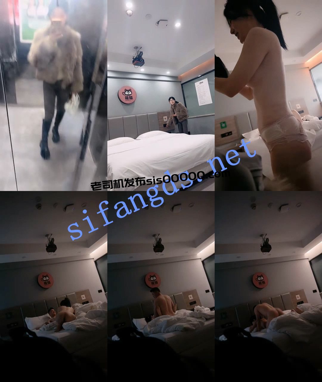 ♆♆【喵喵小野猫】气质御姐~! 约砲粉丝~酒店偷拍~跳蛋自慰 6