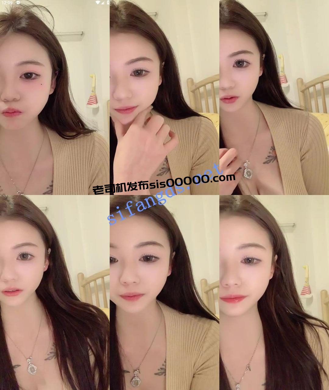 灬宇宙无敌超级大【懒懒啊】04女大学生~激情甩奶~道具狂插~ 2