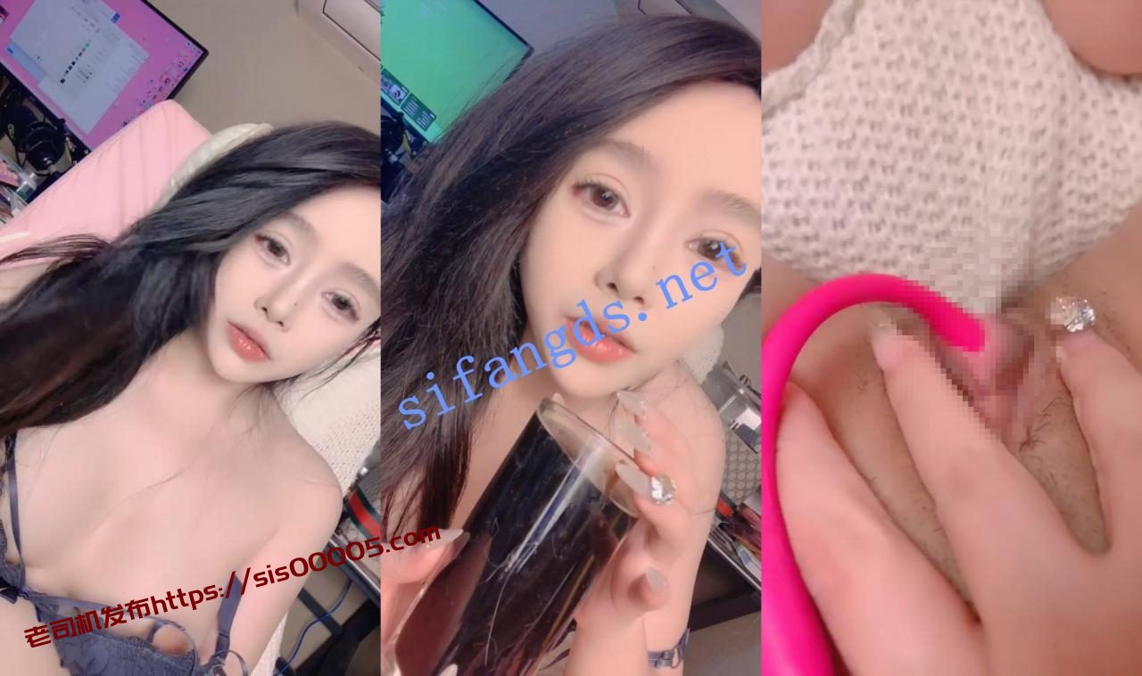 微胖女神 颜值天花板！【冉米】超级漂亮 丰乳肥逼跳蛋自慰 4