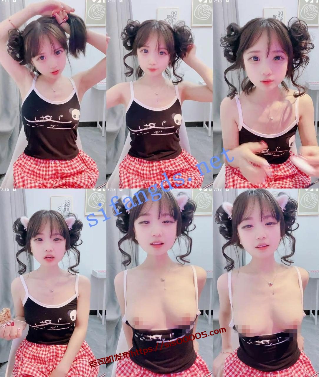 新人萝莉学妹~【小萌宝】粉乳粉穴自慰给你看~撸的真带劲 2