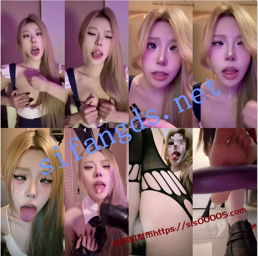 ㊙️ 抖音极品御姐【枭娍】极度淫荡最新流出 1