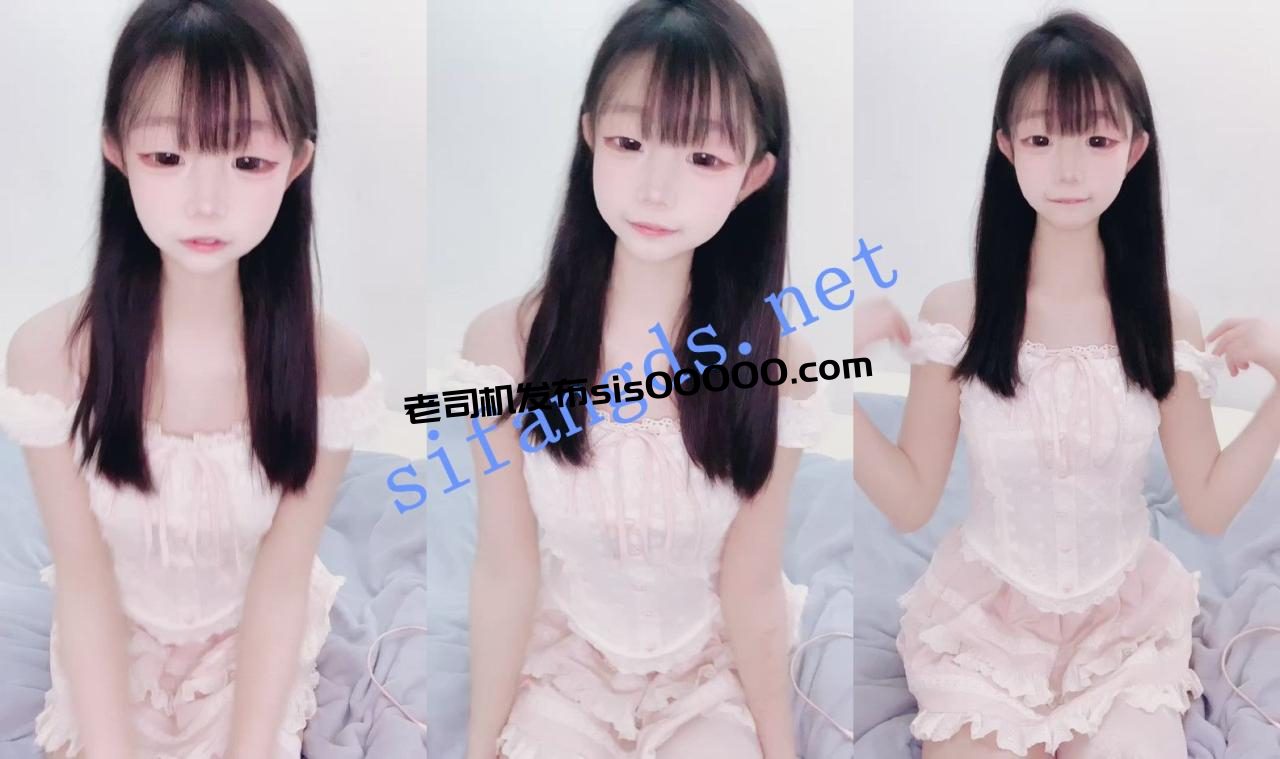 ⚡超可爱白虎小萝莉！【妍妍酱】超粉馒头逼一线天馋死了~ 1