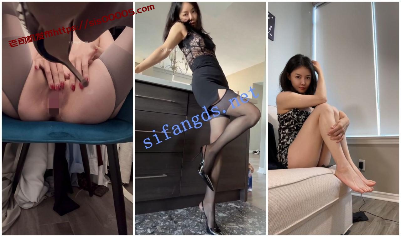 【抖音福利】丝袜高跟御姐【美车美商务咨询】自慰黑丝诱 5