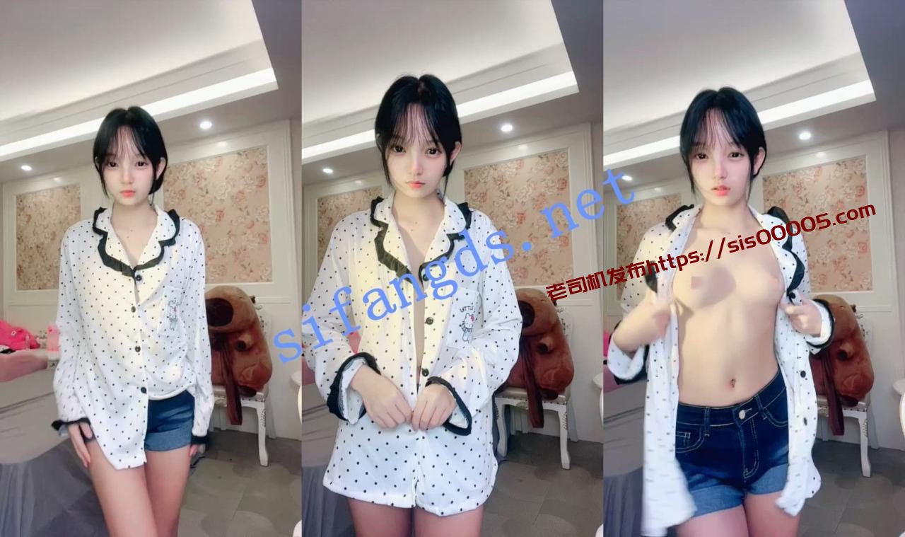 ⚡【鬼鬼啊】好漂亮的学生妹暑期下海！雪白裸体美呆了！~ 15