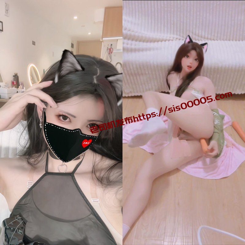 推特高颜值伪娘博主 三个橙子酱【37V/15.8GB】 1