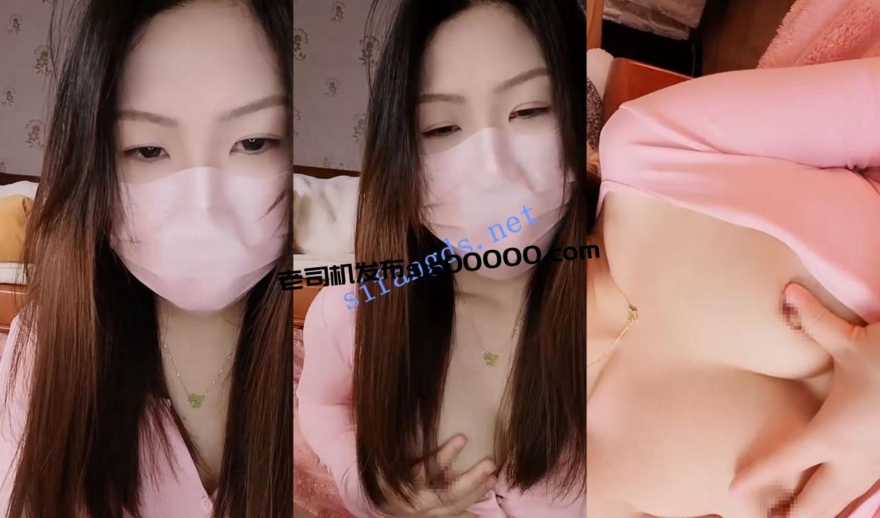 新秀~【小安妤】身材圆润丰满 极致风骚 道具自慰白浆直流~ 1