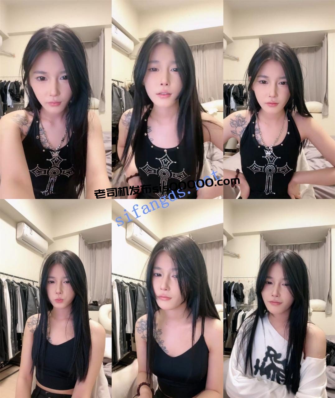 御姐！简直美炸天！终于开收费了~【爱岛管子】扣穴自慰~爽 5