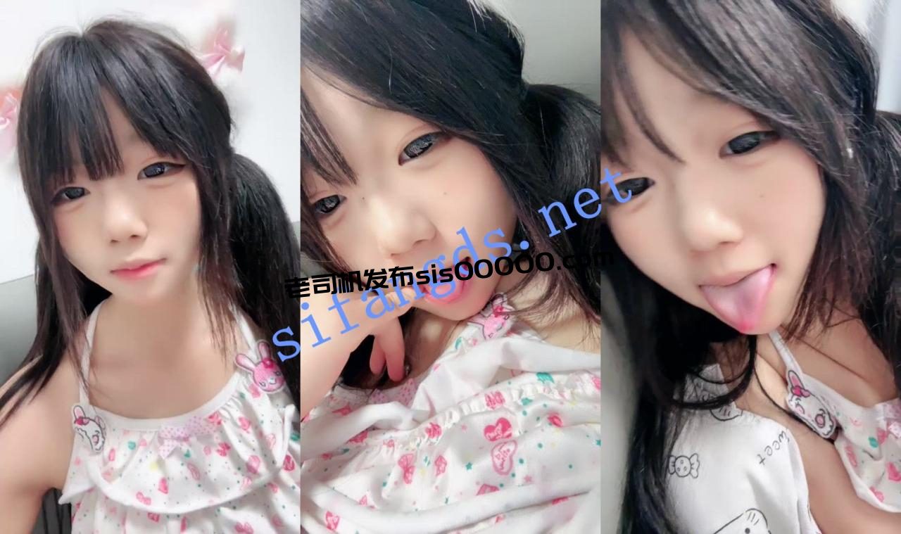 ⚡【阿拉蕾】双马尾小萝莉！雪白裸体大长腿叫爸爸~太骚了~ 1