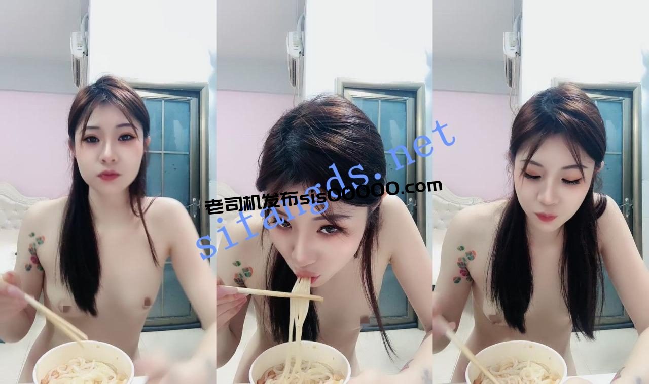 ⚡让人目不转睛的校花女神！【媚儿】年底缺钱下海直播！~ 16