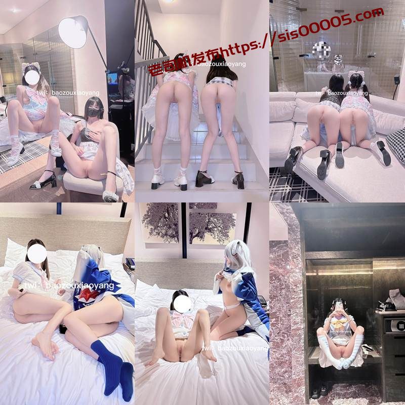 推特高颜值完美身材极品女神福利姬 baozouxiaoyang小羊咩咩【NP+110V/19GB】 6