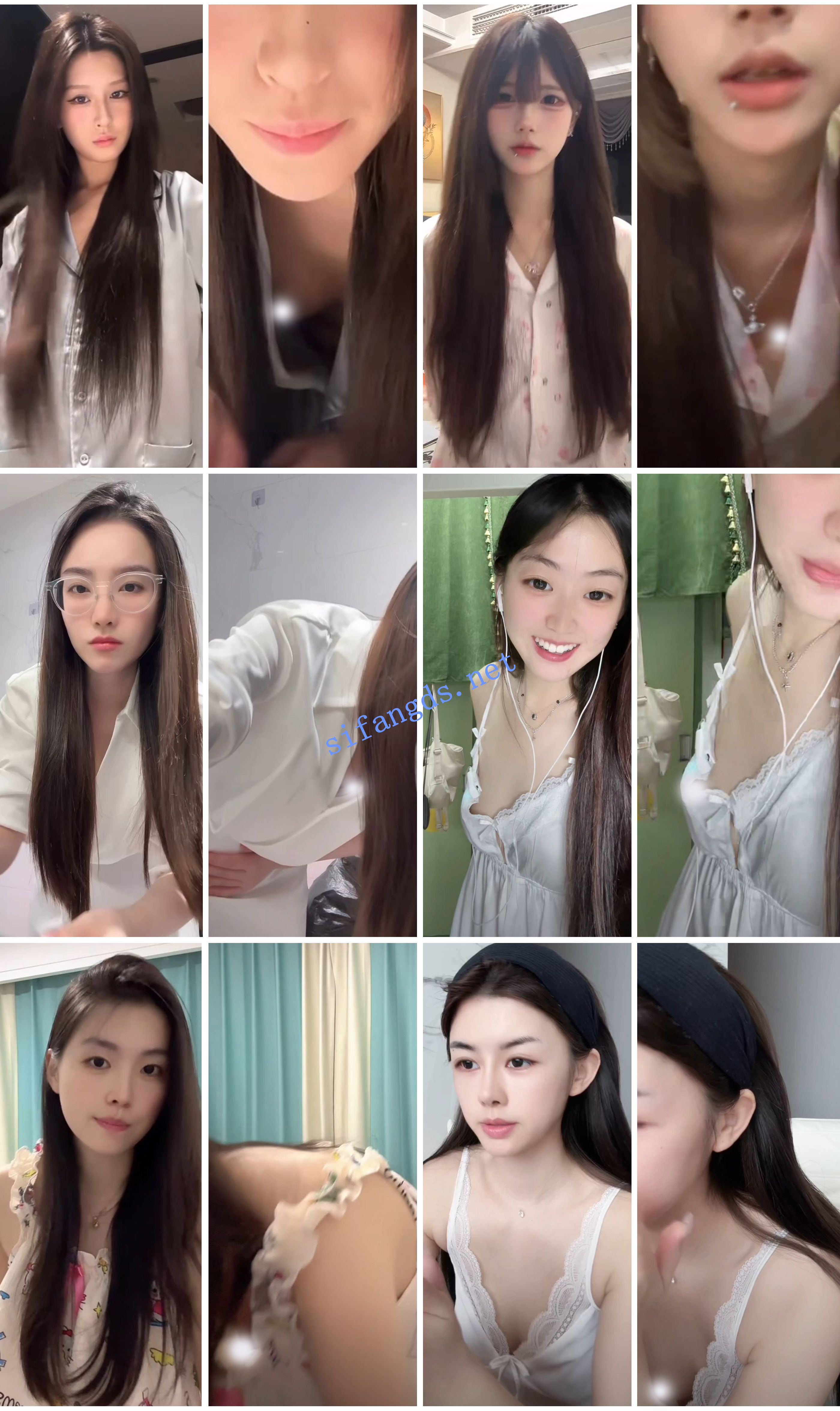 ⭐抖音闪现: 颜值主播各显神通 擦边 最新封神三期 超多美女 8