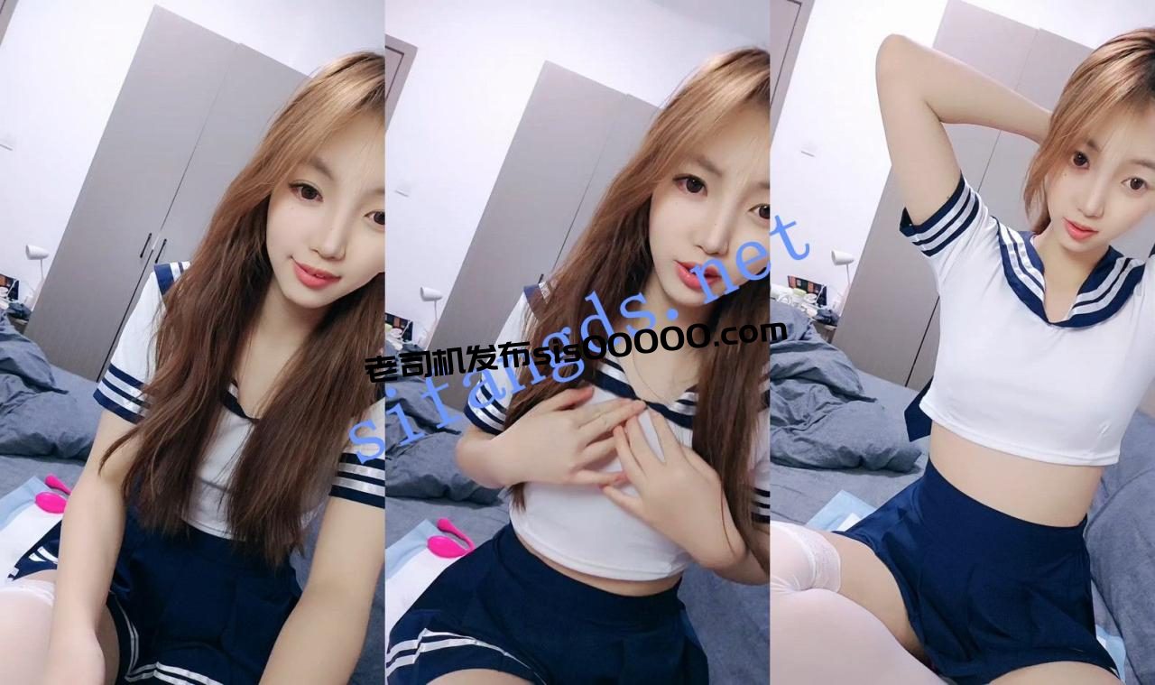 ⚡20小时核弹！校园白月光~各种制服~【小呆梨】雪白的裸体~ 13