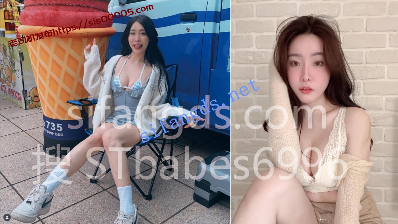 ❤️极品105【绝美颜值网红下海 3P淫乱口爆】艾悠付费合集 1