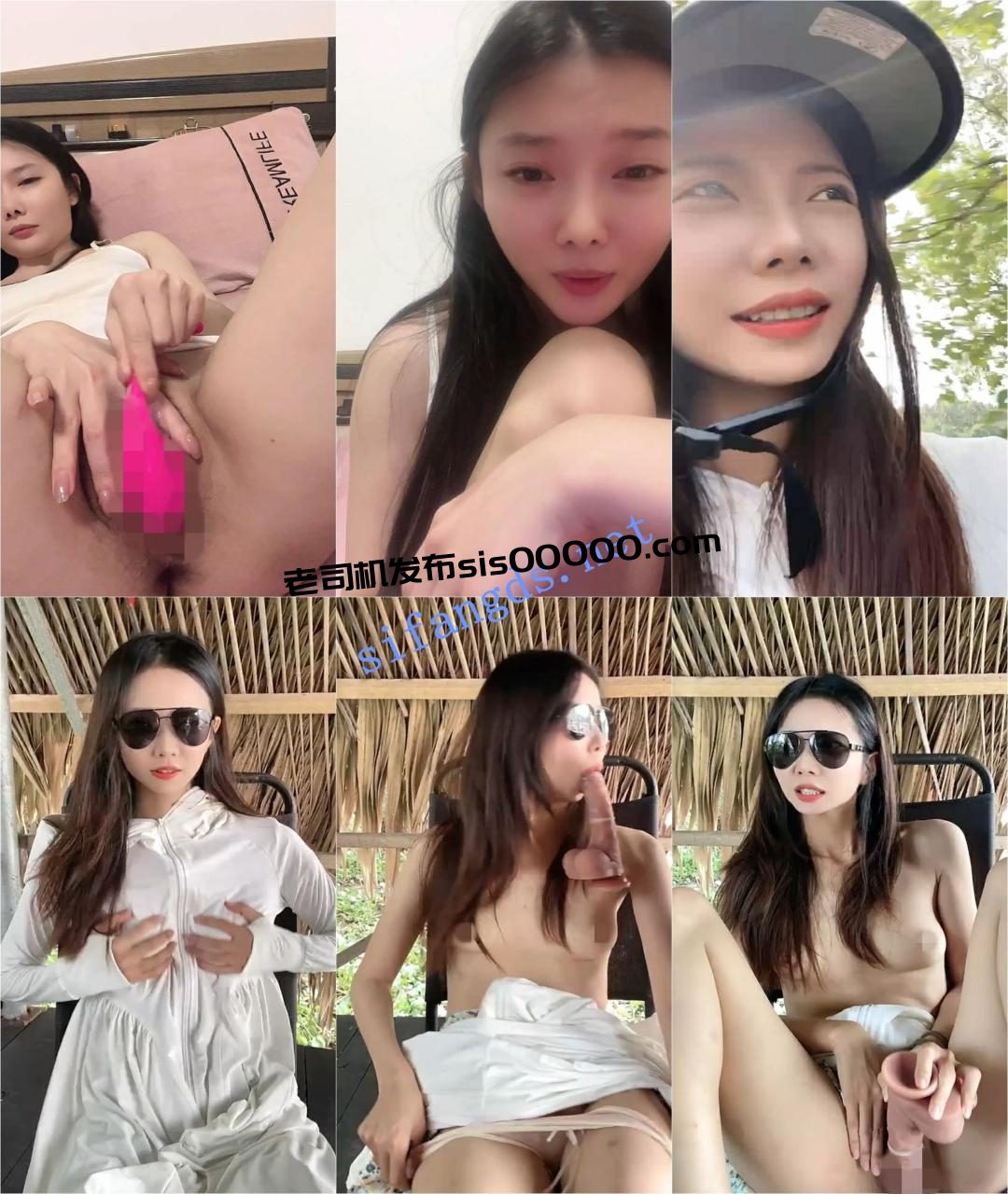 清纯可人美御姐！【冰冰学姐】合集，户外居家跳蛋自慰秀 1