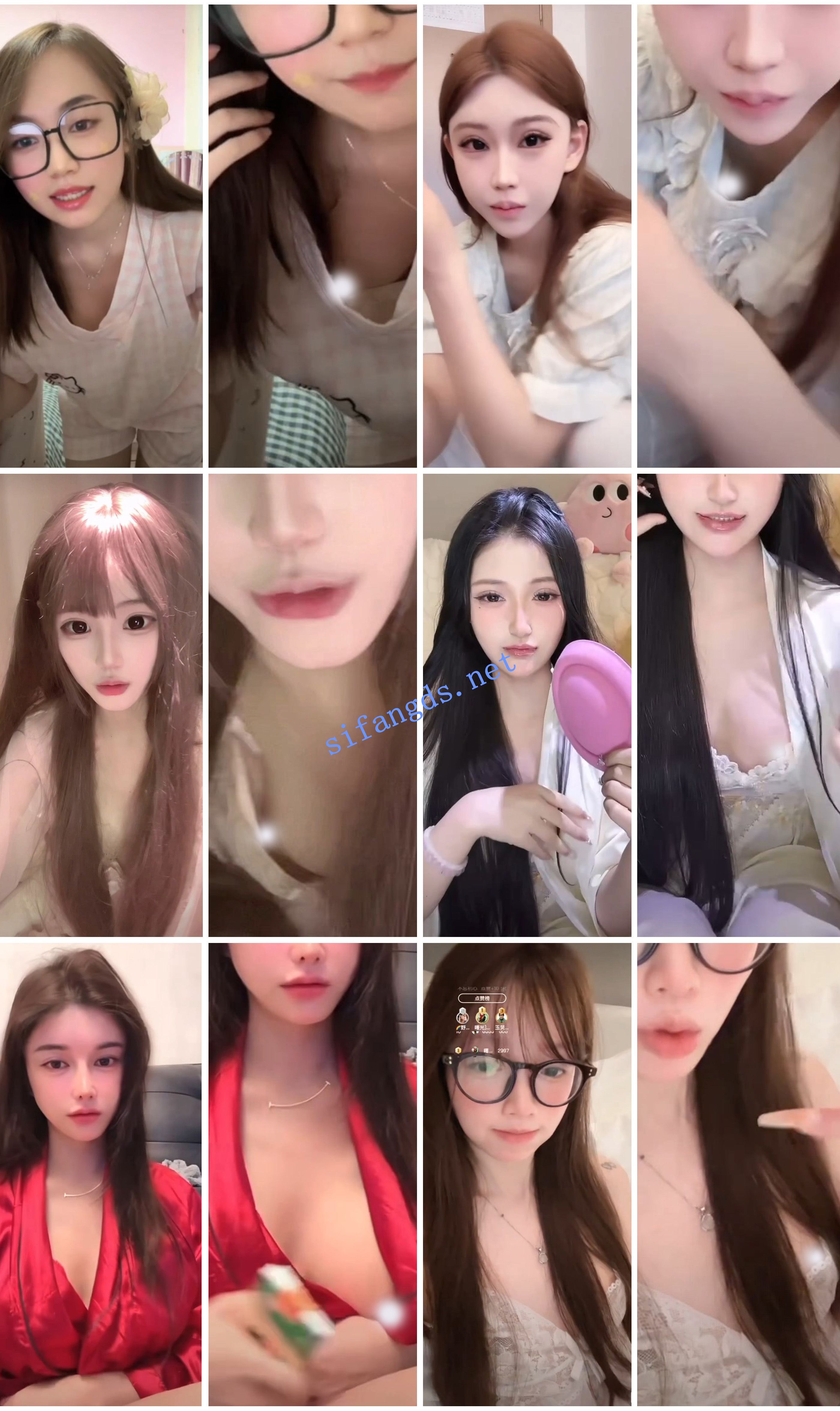 ⭐抖音闪现: 颜值主播各显神通 擦边 最新封神三期 超多美女 7