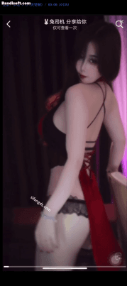 【抖音 小雪兔】私信分享福利会议 性感黑丝蕾丝内裤丁字裤 1